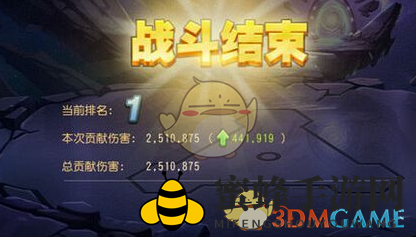 《刀塔传奇》猎杀狂魔250W伤害阵容分享