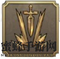 《剑与骑士团》艾莎武魂解析