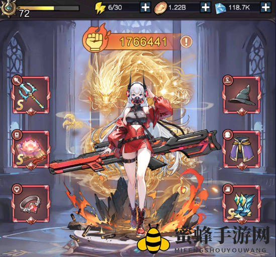 《勇闯女巫塔》特战佣兵魔王最强输出献祭流攻略