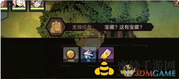 《叠入深渊》主线关卡2-1攻略