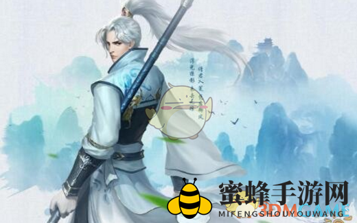 《剑侠情缘手游》灵巧属性深度解析