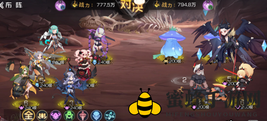 《双生幻想》蝎子奈奈剧情挑战第二章通关攻略