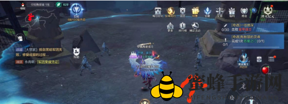 《全民奇迹2》陷阱布置者位置介绍