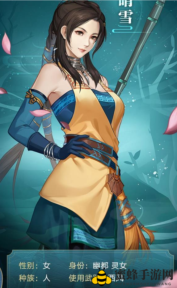 《古剑奇谭木语人》风晴雪契灵选择推荐
