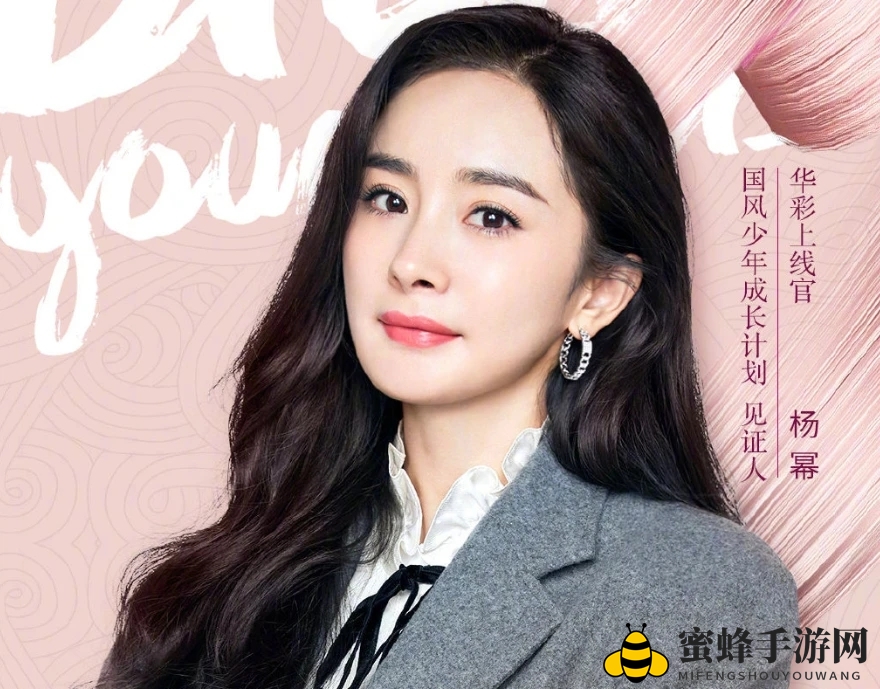 华彩少年播放app介绍