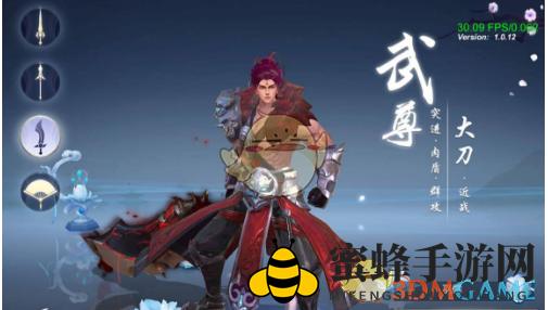 《全民斩仙2》职业大揭秘：四大职业特性全解析，助力玩家找到最佳游戏形象