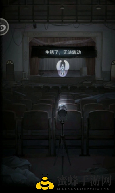 《双生怨》第三章爱别离通关攻略