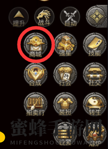 《原始传奇》快速升级方法攻略