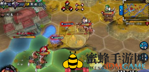 《古战三国》东武阳通关攻略
