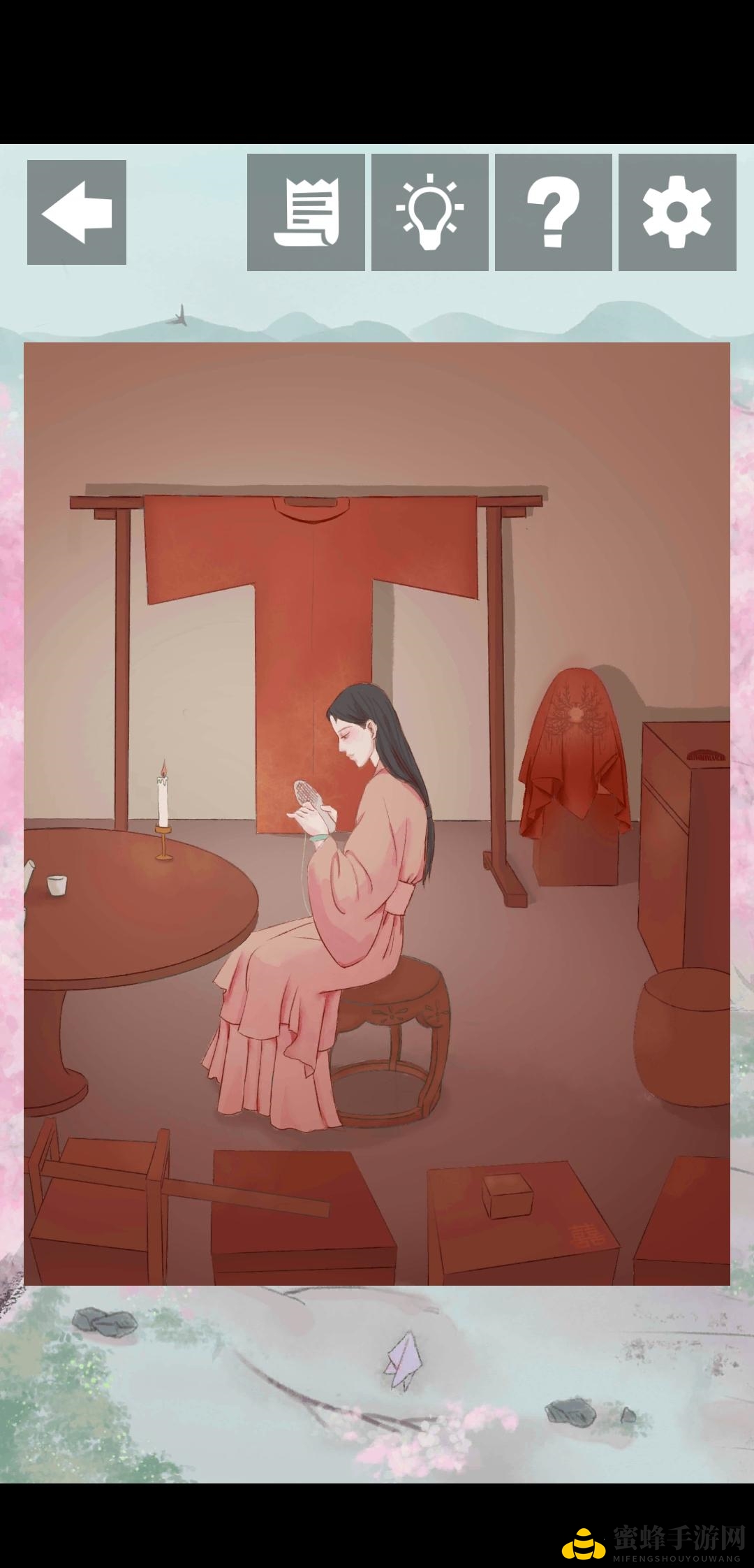 《只愿君心似我心》第6关卡图文攻略