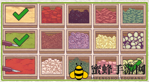 《香浓披萨·美味披萨》夏日篝火节第一关秘籍大公开