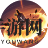 《决胜巅峰》佛朗哥角色介绍一览