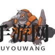《口袋妖怪复刻》铁甲犀牛图鉴介绍
