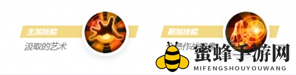《决胜巅峰》克劳德角色玩法介绍