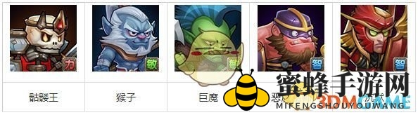 《刀塔传奇》竞技场虚空英雄阵容克制方法