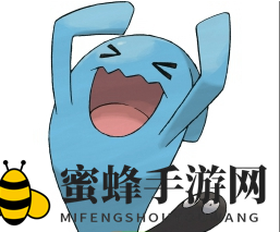 《口袋妖怪复刻》血量最多的神奇宝贝汇总