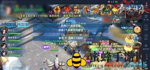 《剑侠情缘手游》100级升级所需经验一览