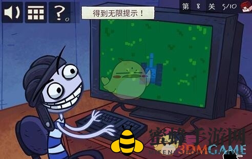《史上最贱的小游戏之电子游戏》第8关攻略