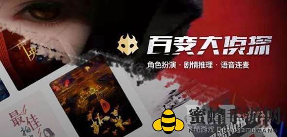 入壶探秘：揭开古代悬疑案的神秘面纱