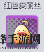 《双生视界》全人物喜好礼物一览