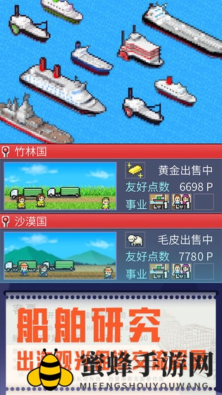 《出港集装箱号》垃圾桶布局运输攻略