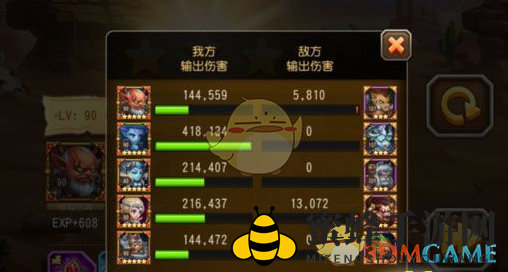 《刀塔传奇》第十七章针刺森林精英难度攻略