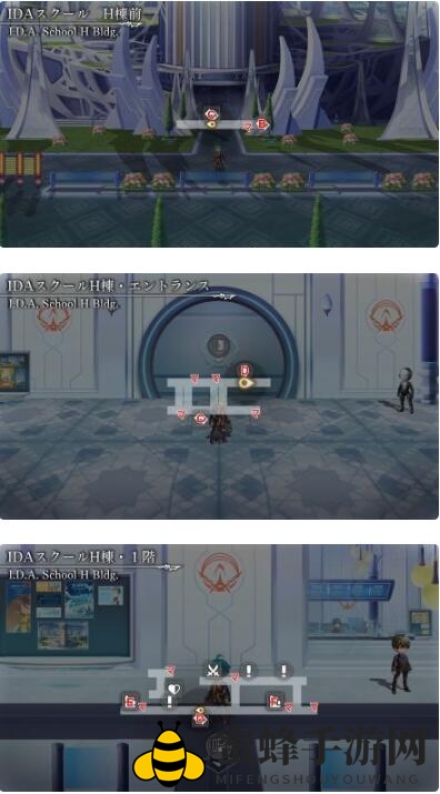 《另一个伊甸》外传隐藏要素图文详细攻略