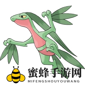 《口袋妖怪复刻》丛林隐身大师：森林蜥蜴进化之旅