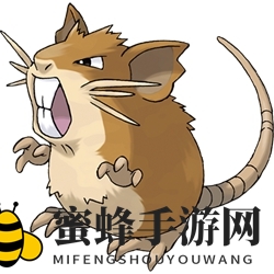 《口袋妖怪复刻》拉达：门牙神兽，竞技场焦点，进化之路