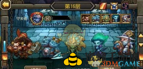 《刀塔传奇》王座之塔：多元阵容助你挑战高阶关卡