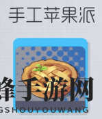 《双生视界》全人物喜好礼物一览