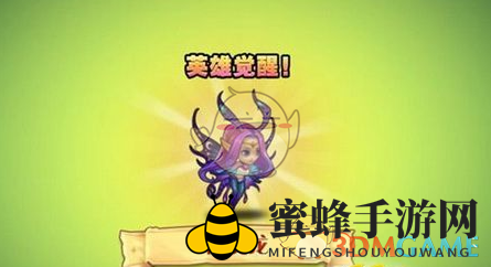 《刀塔传奇》全龙系阵容攻略：仙女龙领衔，输出爆表，生存力MAX