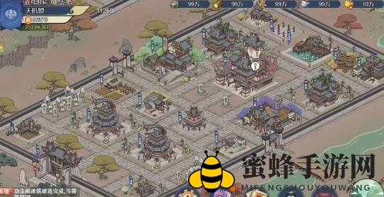 《千古江湖梦》养马及繁育技巧