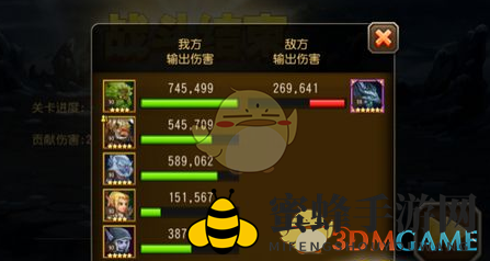 《刀塔传奇》银龙BOSS挑战：揭秘高输出英雄阵容攻略