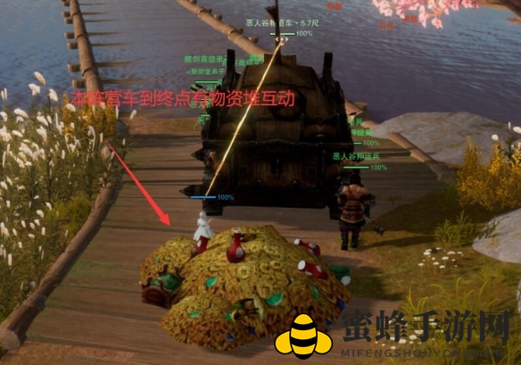 《剑网3》恶人谷断仇殿声望提升方法