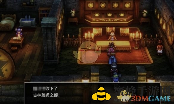 《勇者斗恶龙3》HD-2D重制版徽章兑换奖励以及数量详细一览