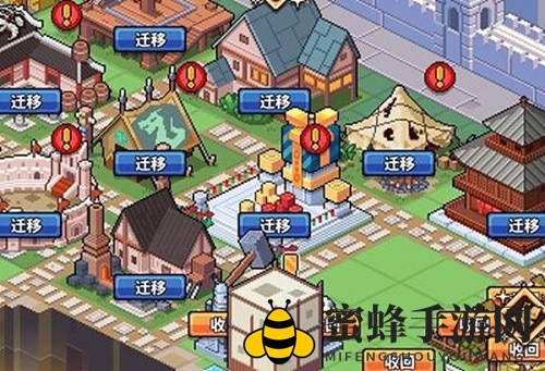 《冒险与深渊》城镇雕像移动方法