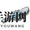 《双生视界》特斯拉极光介绍