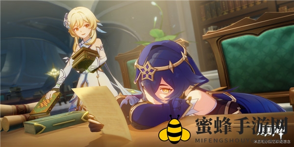 《原神》莱依拉邀约任务全结局攻略详解