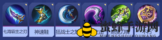 《决胜巅峰》哈卡特角色玩法介绍