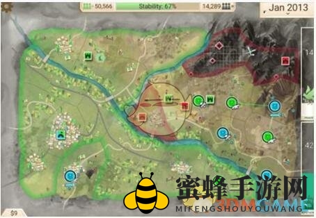 《反叛公司》稳定度提升攻略