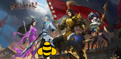 《剑侠情缘手游》家族崛起：打造独家势力，共创武林传奇