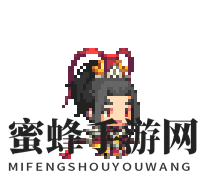 《克鲁赛德战记》鬼王钟奎角色介绍