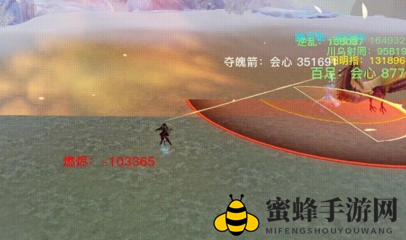 《剑网3》九老洞声望提升方法