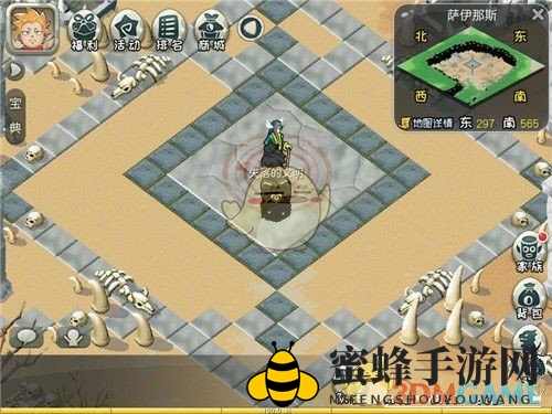 《原始守卫战》一区新版本内容介绍