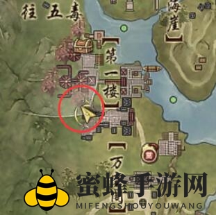 《剑网3》归乡路宠物奇遇攻略