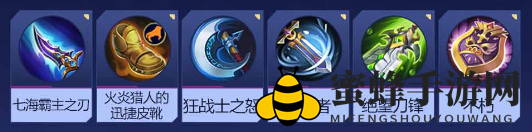 《决胜巅峰》哈卡特角色玩法介绍