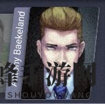《全网公敌》第一章通关攻略介绍