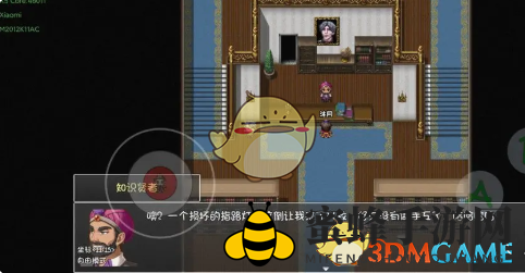 《再刷一把》隐藏副本开启方法一览