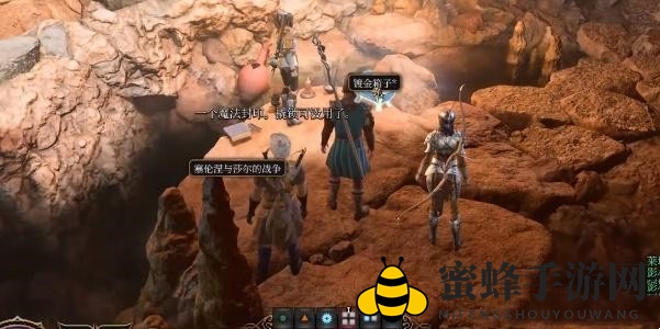 《博德之门3》月泪坠饰获得方法分享